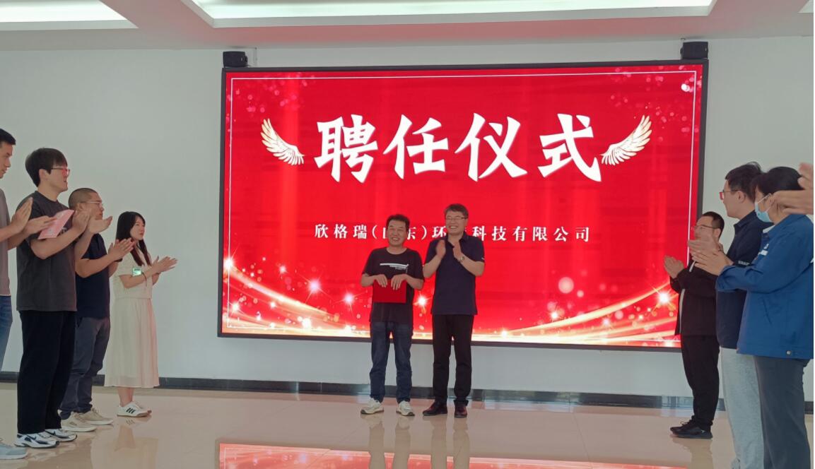 顾问3.jpeg