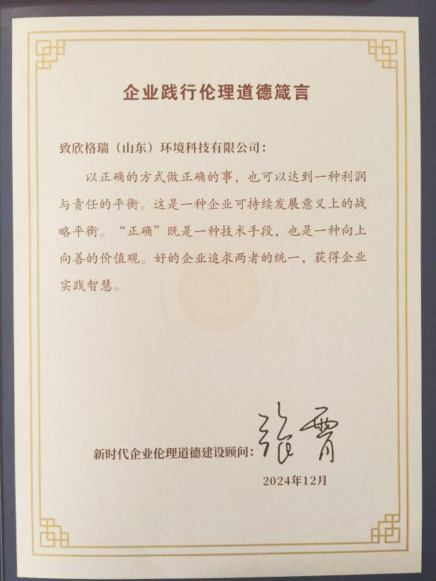 张霄3.jpeg