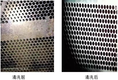 微循环在凝汽器钛管清洗项目顺利完工