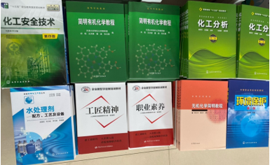 新型学徒制校企合作培训开课啦
