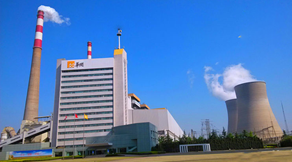 OG真人官方公司再次中标徐州华润发电循环水化学品项目