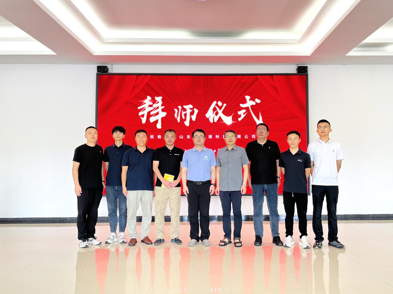 西交学府有名师，东方圣地育桃李 ——西安交通大学徐浩教授莅临OG真人官方指导、收徒