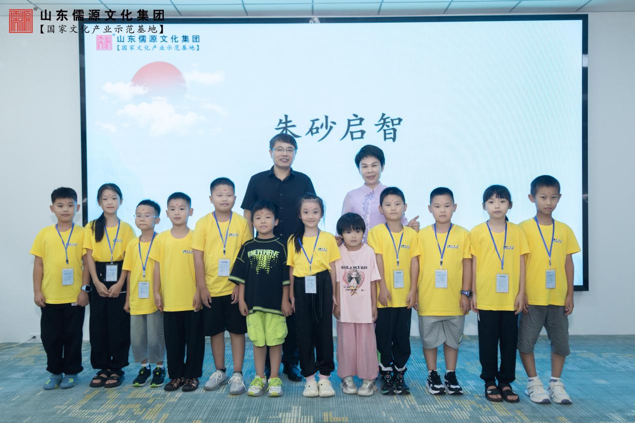 寻文化之美 铸少年德行 —2024OG真人官方“德行好少年”国学公益夏令营圆满收官